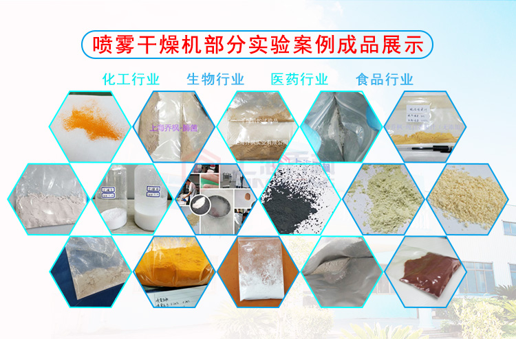 实验型真空小猪视频app无限观看哪个厂家好 QFN-VSD-1